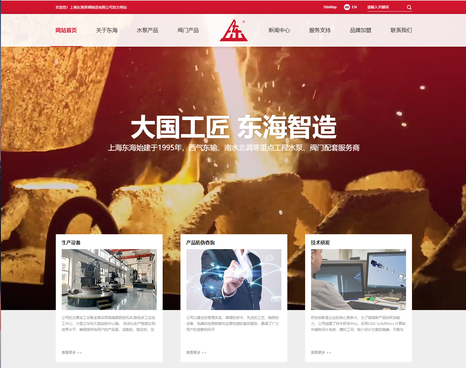 OD在线平台,OD（中国）新版本官网上线测试